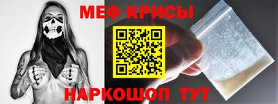 дмт Беслан