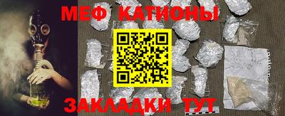 гашик Берёзовский