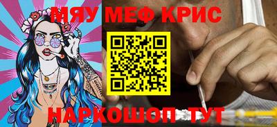 гашик Берёзовский