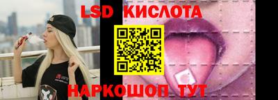 MDMA Усть-Илимск