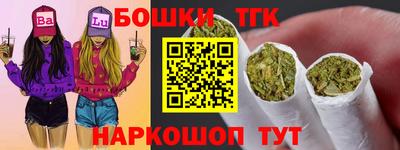 скорость Уссурийск