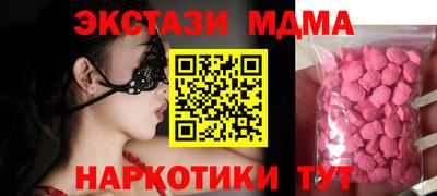 гашик Берёзовский