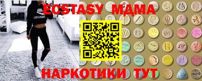гашик Берёзовский