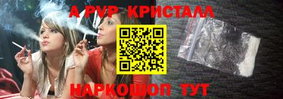 дмт Беслан