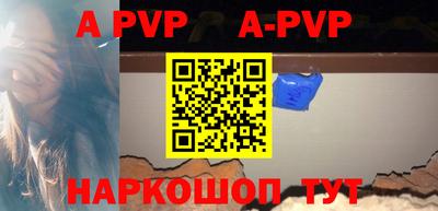 гашик Берёзовский