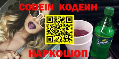 дмт Беслан