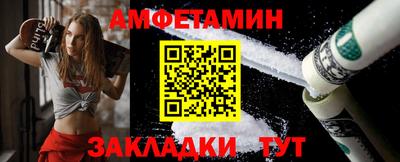 дмт Беслан