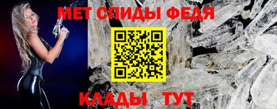 синтетический гашиш Бийск