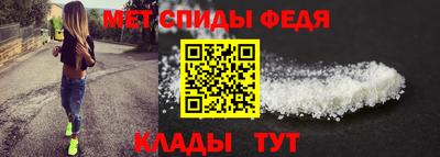 гашик Берёзовский