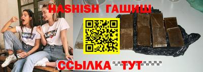 дмт Беслан