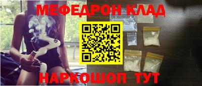 гашик Берёзовский