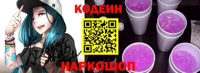 дмт Беслан